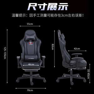 Yatingji Gaming Chair Pu Leather Adjustable Armrests Tilting Office <b>Desk</b> Chair For Bedroom <b>Study</b> - Product Image 4