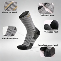 Chaussettes de sport respirantes en polyester rayé avec logo personnalisé imprimé, bordure et corps en tissu éponge, pour la randonnée, le cyclisme et les activités de plein air