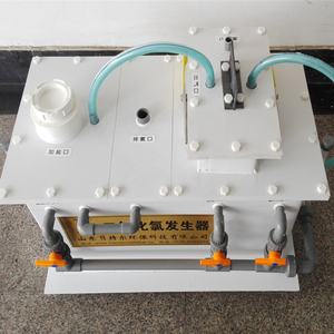 Generatore di Diossido di <span class=keywords><strong>Cloro</strong></span>, Macchina Convertitrice da <span class=keywords><strong>Sale</strong></span> a <span class=keywords><strong>Cloro</strong></span> - Product Image 5