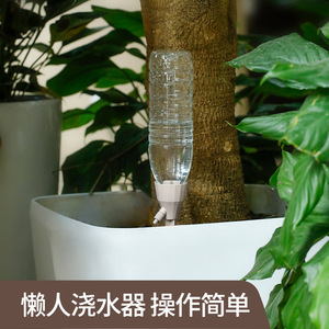 Automatic Watering Device For Plants PP Material Adjustable Drip Rate Outdoor Garden Use 2 Pack - Product Image 4