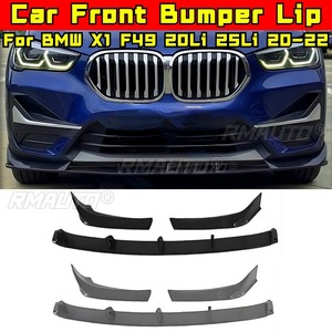 สำหรับ BMW X1 F49 20Li 25Li 2020-2022 สไตล์ MP ชุดแต่งกันชนหน้ารถยนต์ ลิปสปลิตเตอร์ ดิฟฟิวเซอร์ ฝาครอบป้องกันกันชน อุปกรณ์ตกแต่งรถยนต์ - Product Image 1