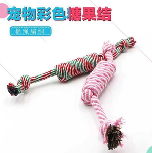 Cinta de Correr para Perros con Plumas y Pelota Resistente a Mordeduras para Perros Pequeños y Medianos, Color y Logotipo Personalizados, Empaquetado en Cartón - Product Image 4