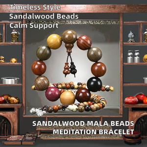 Colorful Natural Sandalwood Vintage Mala Beads Animal Shape Buddhist <b>Rosary</b> Prayer Yoga Meditation Lucky Bracelet Unisex - Product Image 2