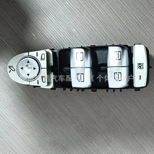 สวิตช์กระจกไฟฟ้าหลัก ด้านหน้าซ้าย Hx Sw0261 2229052004 อะไหล่ทดแทนเบนซ์ - Product Image 1