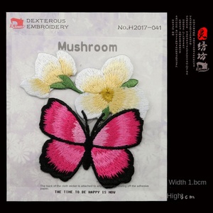 Parche de Tela con Bordado de Encaje, Ecológico, con Diseño de Mariposa y Flor, para Decoración de Prendas de Moda - Product Image 2