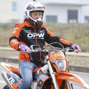 รถมอเตอร์ไซค์วิบาก Orange Power Opw รุ่น K23 300cc 2 จังหวะ สปีดทริล - Product Image 4