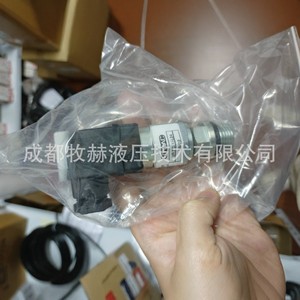 Transmisor de Contaminación Hydac VMF 2 C.1 306579 con Indicador Digital para Sistema de Aceite Hidráulico - Product Image 3