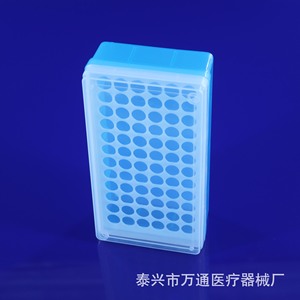 Wantong Medical - Caja de Tubos de Centrífuga de 1.5 ml, 72 Pocillos, Plástico, Consumibles de Laboratorio, Suministros para Pruebas - Product Image 4