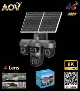 กล้องวงจรปิด Hieasy AOV Always-On 4G พลังงานแสงอาทิตย์ ความละเอียด 4K  4 เลนส์ 360 องศา °   กล้องวงจรปิดไร้สายกลางแจ้ง มองเห็นสีได้ในเวลากลางคืน - Product Image 5