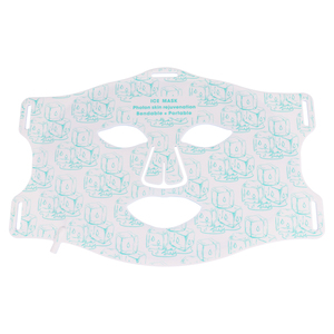 <span class=keywords><strong>Masque</strong></span> facial multifonction en silicone souple avec système de cryothérapie intégré, 276 perles lumineuses, instrument de beauté éclaircissant - Product Image 6