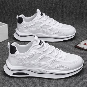 Zapatillas deportivas casuales de malla para hombre, suela blanda, versátiles, para caminar a diario. - Product Image 1
