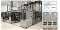 Générateur d'eau d'hypochlorite alcaline 1000LPH/machine d'acide d'hypochlorée