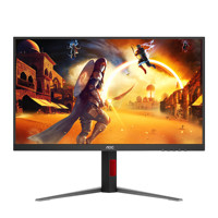 Monitor Gaming AOC U27G4 27" Baru Original, Fast IPS UHD 160Hz / FHD 320Hz Dual Mode HDR400, Tinggi & Rotasi Dapat Disesuaikan