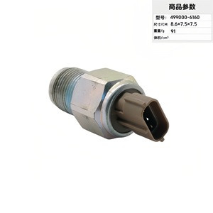 Sensor de presión manométrica 499000-6160 con montaje roscado y tecnología piezoresistiva - Product Image 2