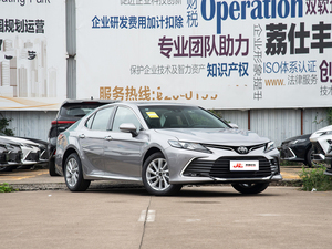 <span class=keywords><strong>Precio</strong></span> Bajo, Usado en Buen Estado, para <span class=keywords><strong>Camry</strong></span> 2.0E Edición Elite <span class=keywords><strong>2010</strong></span>-2024 Híbrido Automático LHD R16 Sedán Confiable para el Mercado de África y Dubái - Product Image 6