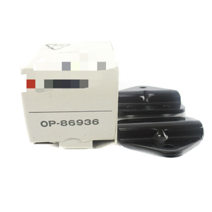 Op-86936 NSMP - Product Image 1