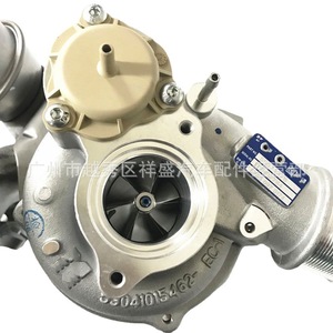 Turbocompresseur 55574478 B19102784 pour Chevrolet GMC Opel 18463906 Pièce de rechange - Product Image 5