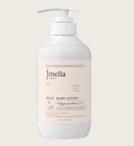 JMELLA en France Lait Corporel Citron Vert & Basilic 500ml – Lotion Coréenne Hydratante Format Voyage pour Hôtels et Grossistes – Meilleure Vente - Product Image 2