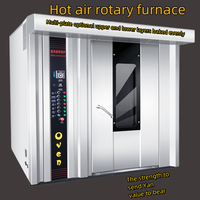 Horno rotatorio de 32 bandejas, precio de Gas, eléctrico, grande, giratorio, para panadería, estante rotatorio, horno a la venta, horneado, pan, panadería, horno Industrial