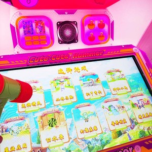 Machine d'arcade Whac-a-Mole à monnayeur pour enfants, jeu de frappe électronique avec marteau, 1 an de garantie, 6 ans et plus, 2 joueurs - Product Image 3
