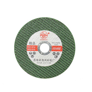 Disco de corte ultrafino Haifeng 105X1.2X16 de resina para pulir acero inoxidable - Product Image 3