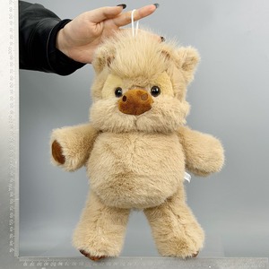 Novedad 2026: Peluche de Vaca Highland de la <span class=keywords><strong>Serie</strong></span> Running, Adorable Peluche Suave de Vaca Highland Escocesa, Animal de Granja, Regalo Perfecto - Product Image 3