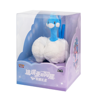 Ensemble complet ZP Pokemoned Altaria le Brillant, boîte cadeau exclusive, peluche Altaria de haute qualité
