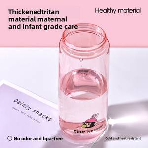 Gourde Tritan Hilo Creative Trend pour l'été, à boire directement, portable, pour enfants et étudiants, idéale pour les sports de plein air - Product Image 3