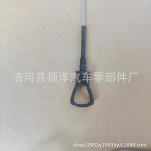 ก้านวัดระดับน้ำมันเครื่องบีเอ็มดับเบิลยู 11437600470 สำหรับ F21 F30 F35 118i เครื่องมือตรวจสอบรถยนต์ - Product Image 3
