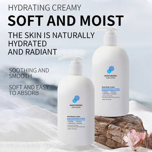 Crème hydratante pour le corps à la vitamine B5, au glutathion, à l'alpha-arbutine et à la vitamine C, légère et hydratante en profondeur - Product Image 2