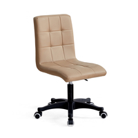 Chaise de bureau H-635W traditionnelle avec coussin en PU, dossier haut réglable en hauteur, fonction bascule, sans accoudoirs - Marron/Foncé pour la maison/le bureau