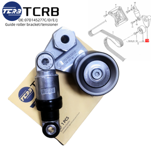 Треугольный многоклиновидный натяжитель 07D903315J /H/F для Бентли-летающего шпора Континентальный GT Audi A8 6,0 T VW Tensioner07D145277E /D/C - Product Image 2