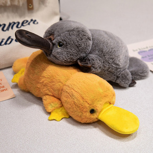 Khuyến Mại Fluffy Thú Nhồi Bông Thú Mỏ Vịt Đồ Chơi Sang Trọng Sống Động Như Thật Màu Grey Duckbill Đồ Chơi Nhồi Bông Mô Hình Tùy Chỉnh Cá Nhân Logo - Product Image 5