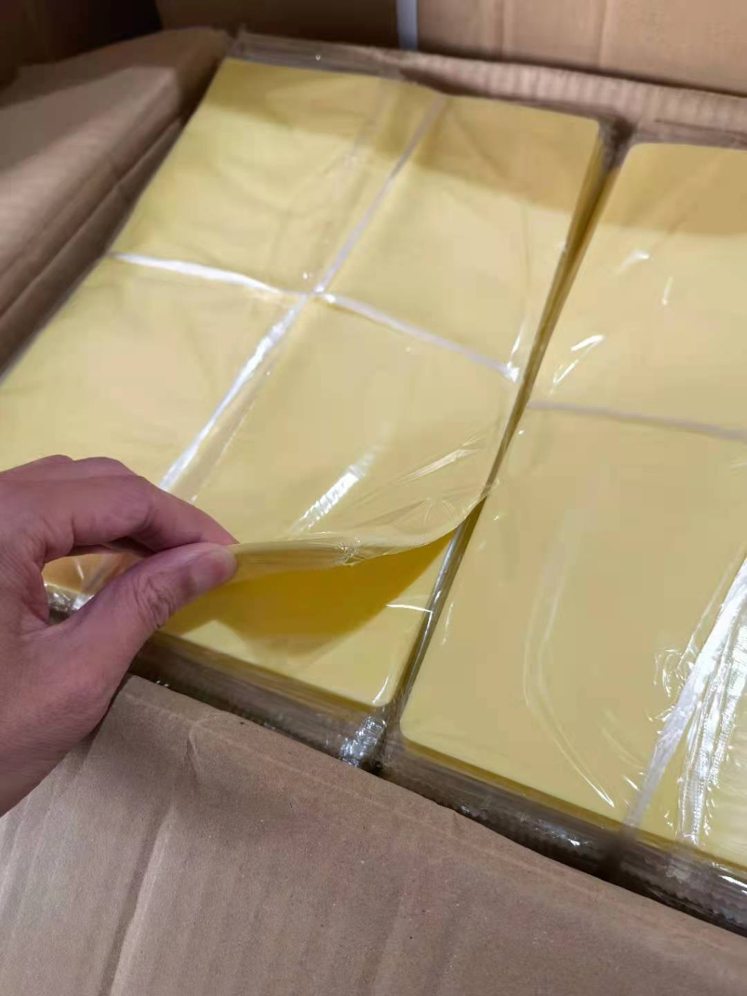 reel skin practice skins