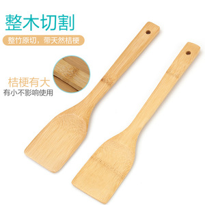 Wooden Spatula For Cooking Heat Resistant Non Stick Household Use 1 Piece - Product Image 4