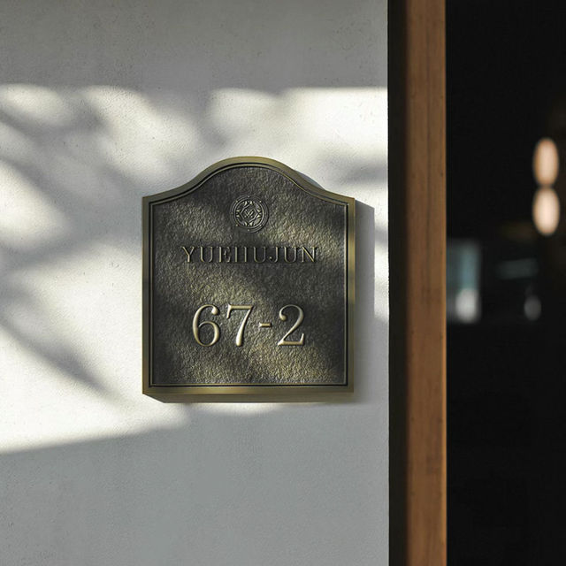Vintage Metal Brass 3D Personalized LED Advertising Plaque Double-Sided Customized Color Customizable Size Indoor/Outdoor Use