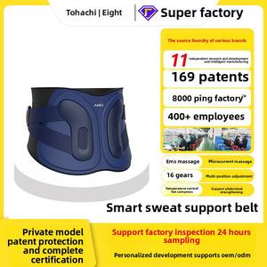 Bantalan pemanas elektrik, lintas batas, pemijat pinggang, bantalan pemanas elektrik, Panel ganda, penopang Stereo, sabuk pinggang, tubuh - Product Image 4