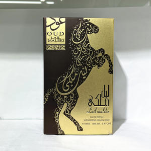 <span class=keywords><strong>Black</strong></span> Pentium Wild <span class=keywords><strong>Horse</strong></span> Oriente Medio Dubai Hombres y mujeres Premium <span class=keywords><strong>Perfume</strong></span> Spray 100ML Fragancia duradera <span class=keywords><strong>Perfume</strong></span> corporal - Product Image 6