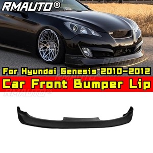 Protector de Parachoques Delantero para Hyundai Genesis 2010-2012, Cubierta Protectora, Alerón, Labio de Parachoques, Kit de Carrocería, Accesorios para Auto - Product Image 1
