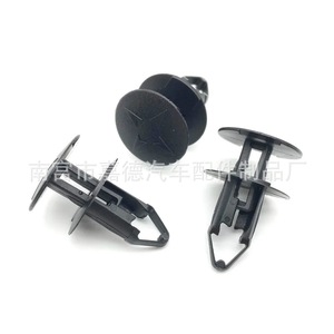 Renault <b>Bumper</b> Grille Push In Plastic <b>Clips</b> 3408 054000001R For Repair Replacement - Product Image 5
