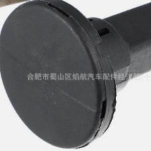 Bmw Upper Radiator Support <b>Bracket</b> A17117596922 <b>Plastic</b> For 3 Series F35 - Product Image 2