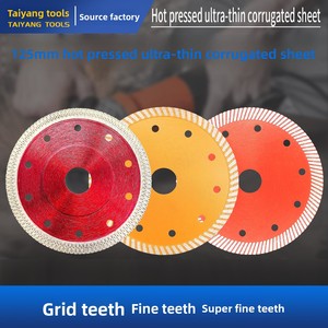 Lame de scie diamantée à bord ondulé effet écaille de poisson 125 mm, ultra-fine, tranchante, durable, revêtement CrN fritté, pour découpe transfrontalière, 5 pouces - Product Image 2