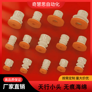 Ventouse en silicone Tianxing à tête petite et non marquante, qualité industrielle, pour la manipulation du verre, vente directe usine - Product Image 1