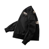 Chaqueta Bomber de Alta Calidad para Hombre LAYENNE, Estilo Universitario de Invierno a la Moda con Diseño de Letras Bordadas de Béisbol