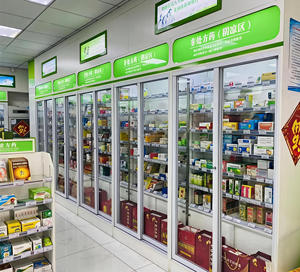 מדפי בית מרקחת מפלדה לתלייה על קיר עם דלת זכוכית ניתנת לנעילה, פאנל אחורי מחורר ומדפים מתכווננים - Product Image 2