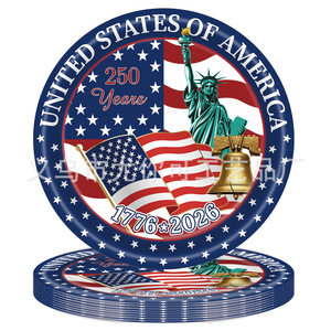 Independence Day 250th Anniversary Paper Plates Disposable Party Supplies <b>Red</b> White Blue Theme 7 Inch - Product Image 1