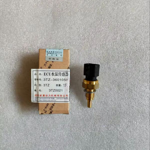 Nouveau capteur de température d'eau de refroidissement pour camionnette RUI <span class=keywords><strong>QI</strong></span> modèle 2006-2013 OE 3TZ00221 pour Zhengzhou - Product Image 2