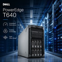 Nouveau serveur tour PowerEdge T640 avec processeur Intel Xeon Scalable 1ère/2ème génération, stockage élevé, en stock