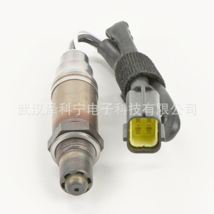 Capteur d'oxygène 0K08A18861B pour Hyundai Kia, capteur automobile de remplacement - Product Image 2