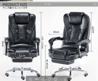 Chaise de bureau de direction de luxe à dossier haut en cuir PU, pivotante et réglable en hauteur, design moderne pour managers et personnel